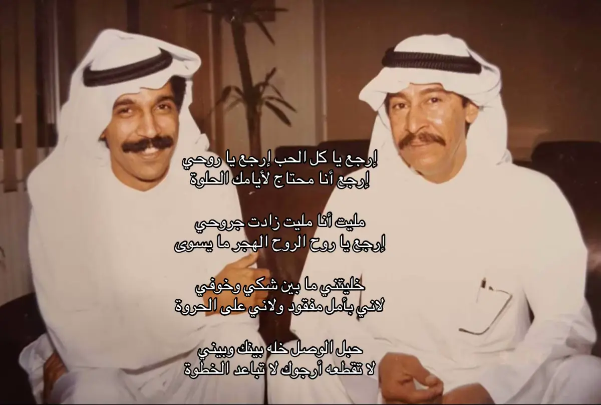 لا تباعد الخطوة 🙁 #e #عبدالكريم_عبدالقادر 