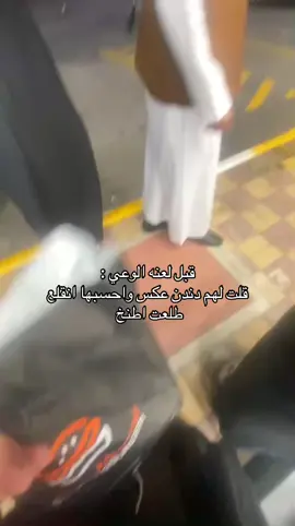#CapCut #explor #fyppppppppppppppppppppppp #اكسبلورexplore #fyp #foryoupage #foryou #viralvideo 