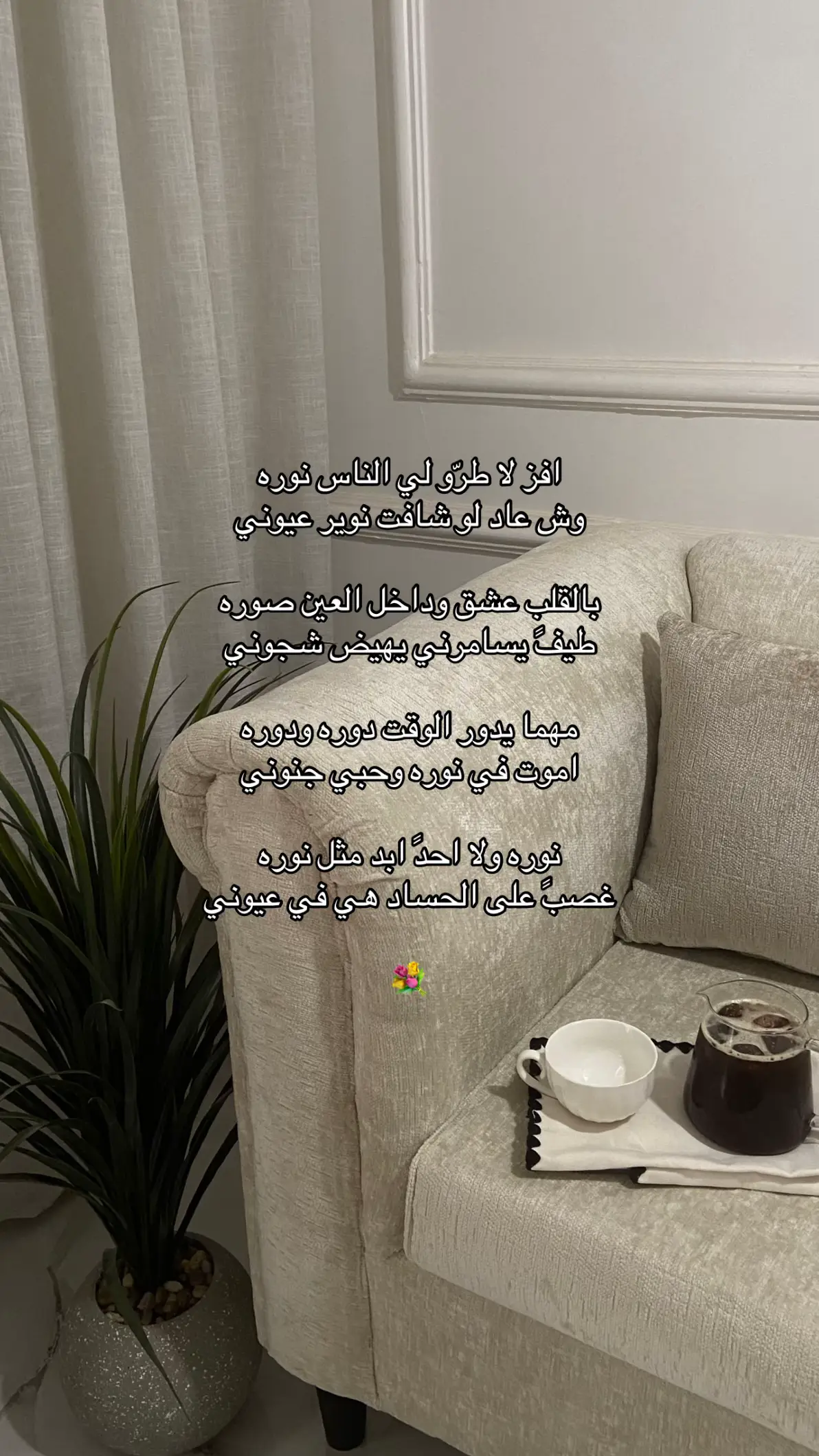 #لايك 