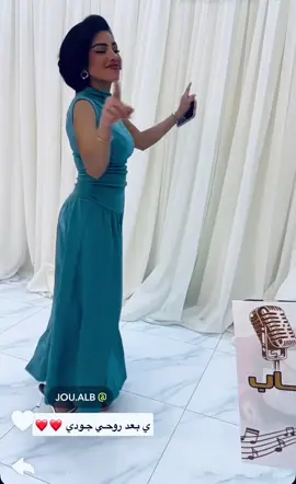 🩵🩵#جود_العنزي #جود_العنزي🤍 #فانز_جود_العنزي🤍 #جود_العنزي🐎 #@جود العنزي 🐎