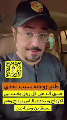 #ابها #ترند #اكسبلورexplore #ترتد #الباحة #ترند_تيك_توك_مشاهير #الباحة #ترتد #اكسبلوررر #الرياض_الان #الرياض_جده_مكه_الدمام_المدينه #الرياض_الان #جدة #خميس_مشيط_أبها #مشاهير_تيك_توك #اكسبلورexplore❥🕊 #اكسبلورر 