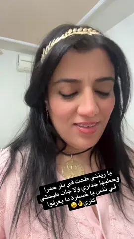 #لايك__explore___ #لايكات #متابعه #تابعوني #فرنسا🇨🇵_بلجيكا🇧🇪_المانيا🇩🇪_اسبانيا #فولو #فوريو 