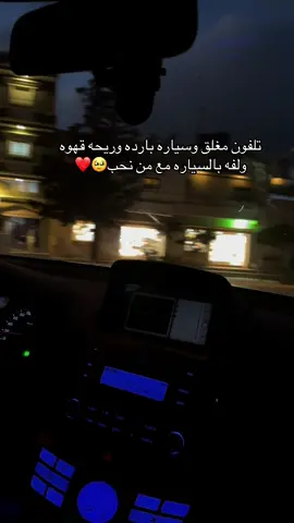 ❤️#زليتن_ليبيا_زليتن_وأحلى_زليتن 