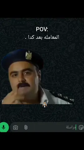 #LIVEIncentiveProgram #LIVEDebut #PaidPartnership  مش قادر 😂😂😂