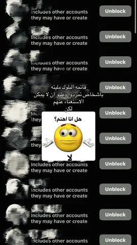طبعاً لا #explore #4u #fyp #foryoupage #yyyyyyyyyyyyyyyyyyyyyyyyyyyyyy 