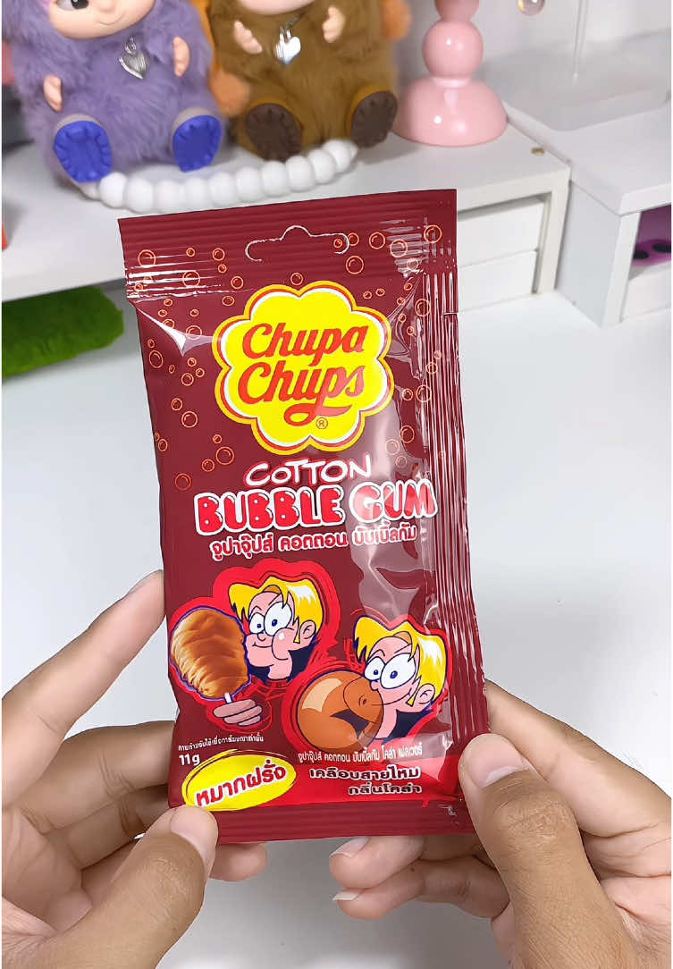 ไม่เห็นนานน นางกลับมาละเหรอ อร่อยดีนะ 🍫🍭 #เซเว่น #รีวิวเซเว่น #ของกินในเซเว่น #ของกินเซเว่น #7eleventhailand 