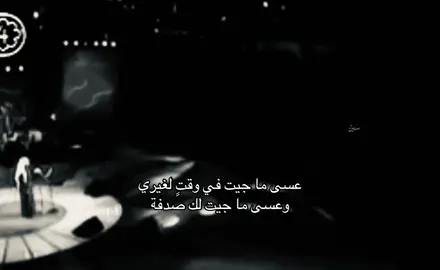 #عبدالمجيد_عبدالله 