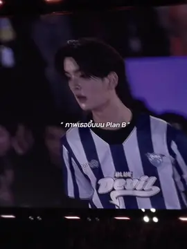 โหทุกครั้งที่ขึ้นจอ หล่อมาก 🫠  @KHUNPOL BUS #KHUNPOL #olympop2025 #olympopday #BUSbecauseofyouishine #fyp 