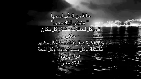 #explore #اكسبلور #4u 