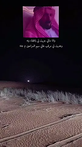يمـال الجنه يحبيبي💔.                                                        