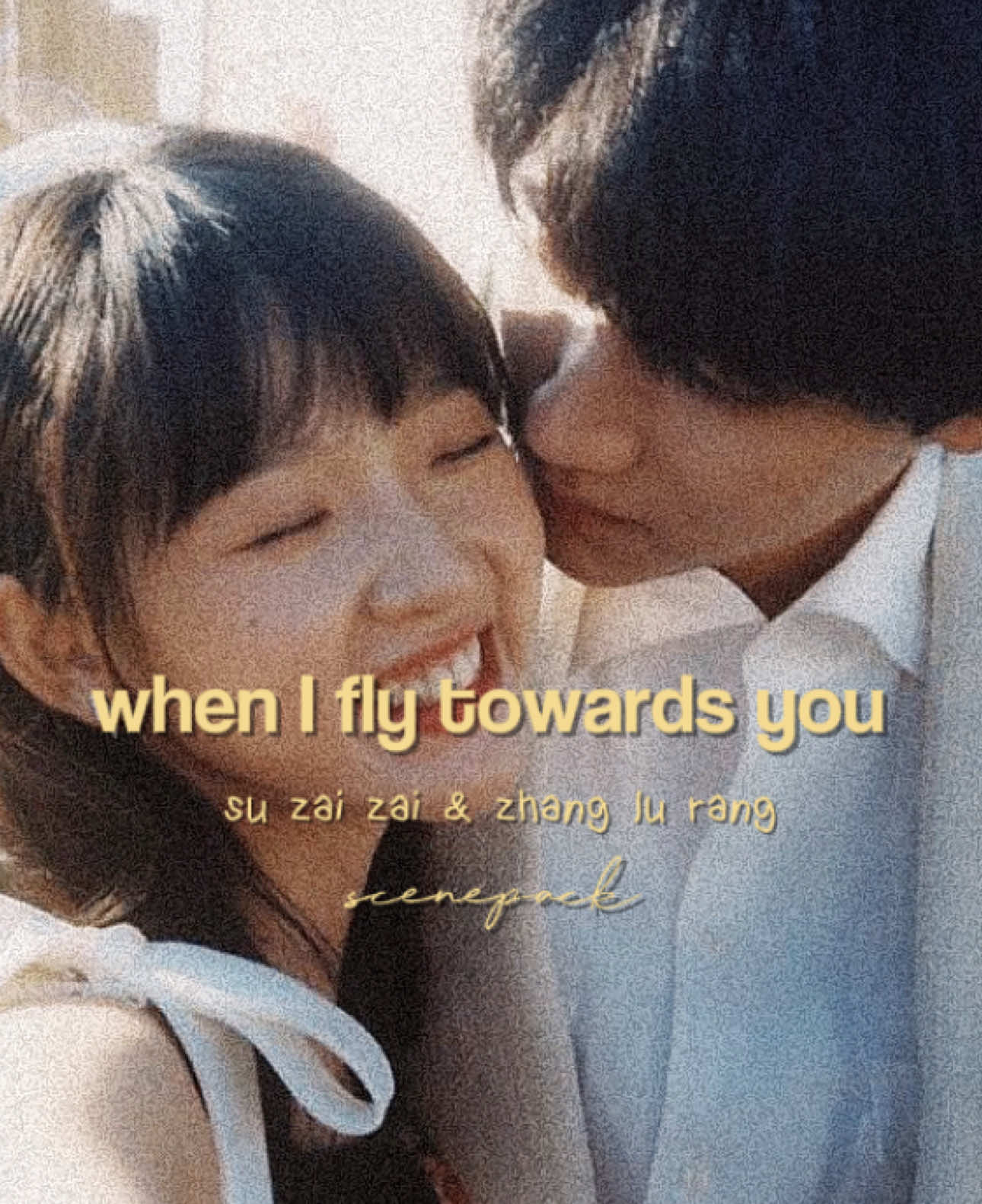 #WHENIFLYTOWARDSYOU — scenepack of su zai zai & zhang lu rang !!  || — #suzaizaiandzhanglurangedit #WHENIFLYTOWARDSYOU #wheniflytowardsyoucdrama #softeditaudios #editaudios #edit #chinesedrama #editors #wheniflytowardsyoudramaedit #wheniflytowardsyoudrama #rangrang #rangrangandsuzaizaiedit #rangrangandzaizai #wheniflytowardsyouedit #edits #makemefamous #makemefamous #makemefamous #zhanglurang #wiftycdrama #wifty #suzaizai 