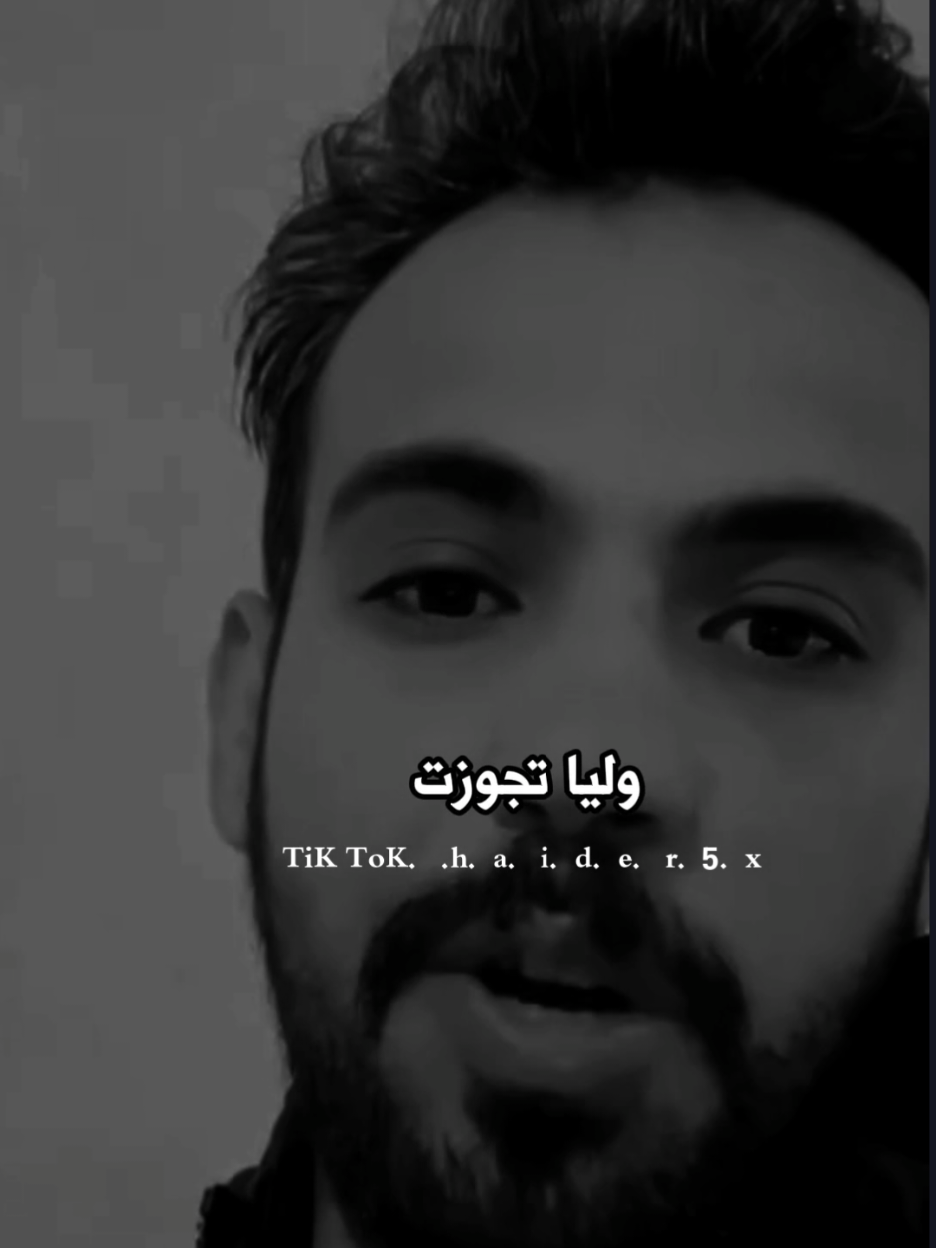 #ستوريات #تصميم_فيديوهات🎶🎤🎬 #اخر_اشي_نسختو💭🥀 