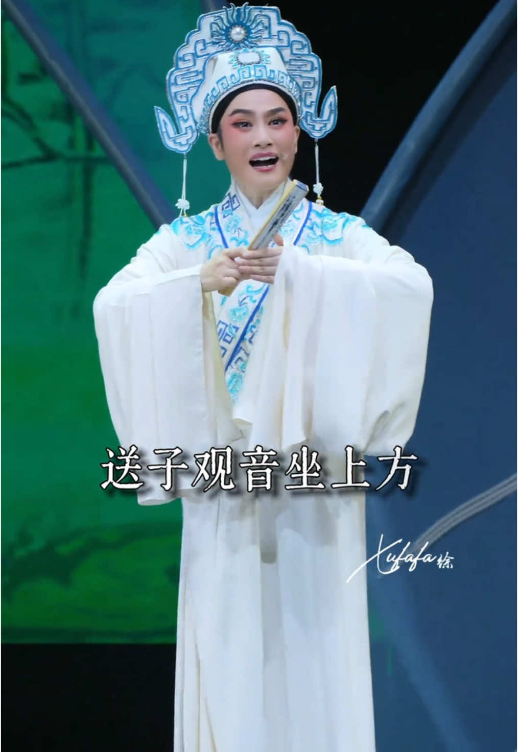 Chinese yue Opera 中国越剧 剧目：梁祝-十八相送 演员：王君安/李敏 剧团：福建芳华越剧团 经典永流传 #chineseculture #traditional #chinese #fyp #fypシ #china #viral #越剧 #梁祝 