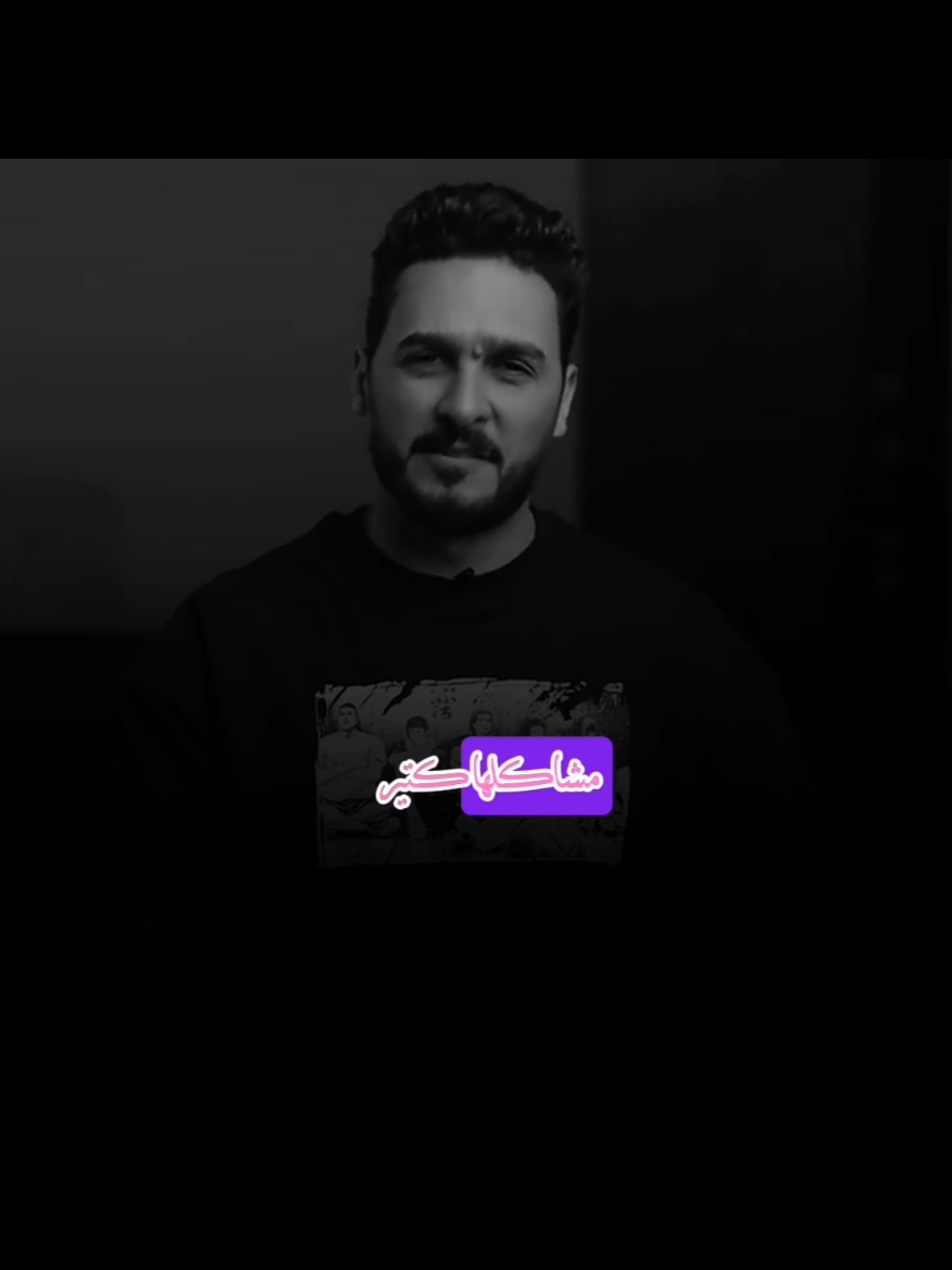 العلاقات عن بعد #اكسبلور #علم_النفس #نصائح 