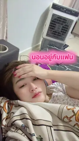 2,490฿‼️เย็นเหมือนเปิดแอร์ #koolplus #พัดลมไอเย็น #พัดลมไอน้ํา #พัดลมไอเย็น #พัดลมไอแอร์ #เครื่องใช้ไฟฟ้า #ใช้ดีบอกต่อ 