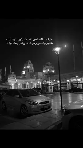 #foryoupage #viral #foryou #viralvideo #فوريو #fr #viral #foryou 