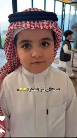 😭😭😭#عبدالرحمن_الشهري #ابو_عمر #يوسف_حناوي #بيكس #فالكون #اكسبلورexplore #explore #fyp 