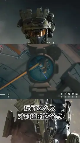 zip line spot   #delta #deltaforcegame #deltaforce #deltaforcegarena #deltaforcehawkops #deltaforcemobile #fyp #fypシ゚ #fyppppppppppppppppppppppp #garenadeltaforceid #garenadeltaforce 
