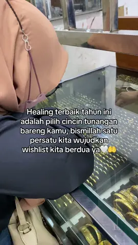 Bismillah ya Allah🤲 @Rahmaidaa #Fyp 