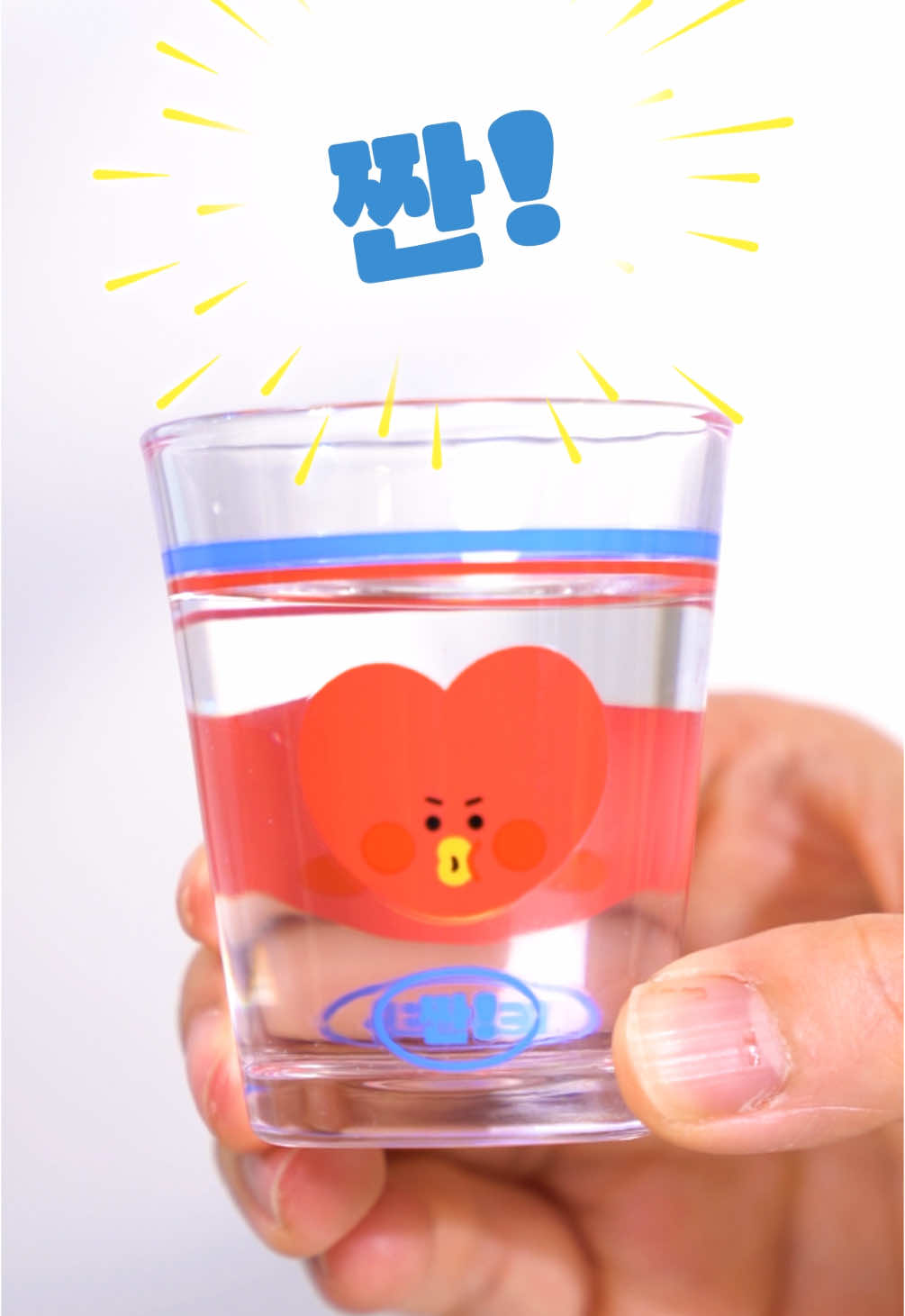 짠❗ BT21이 건네는 귀여운 응원🥂 BT21 SOUVENIR EDITION 🗓️2025.5.20 11AM (KST) 📍라인프렌즈 온오프라인 스토어 🔗 https://lin.ee/uf9jEmT/ *오직 한국 라인프렌즈 온오프라인 스토어에서만 만나볼 수 있어요!  ___ Those letters '짠'? BT21’s way of saying ‘Cheers!’ to you! 🥂 BT21 SOUVENIR EDITION 🗓️2025.5.18 7PM (PDT) 📍LINE FRIENDS SQUARE 🔗 https://lin.ee/qWIPIra/ *Exclusively available at LINE FRIENDS SQUARE online and offline stores in Korea only! #BT21 #Souvenir #LINEFRIENDS #LINEFRIENDSSQUARE #라인프렌즈 #라인프렌즈스퀘어 #기념품
