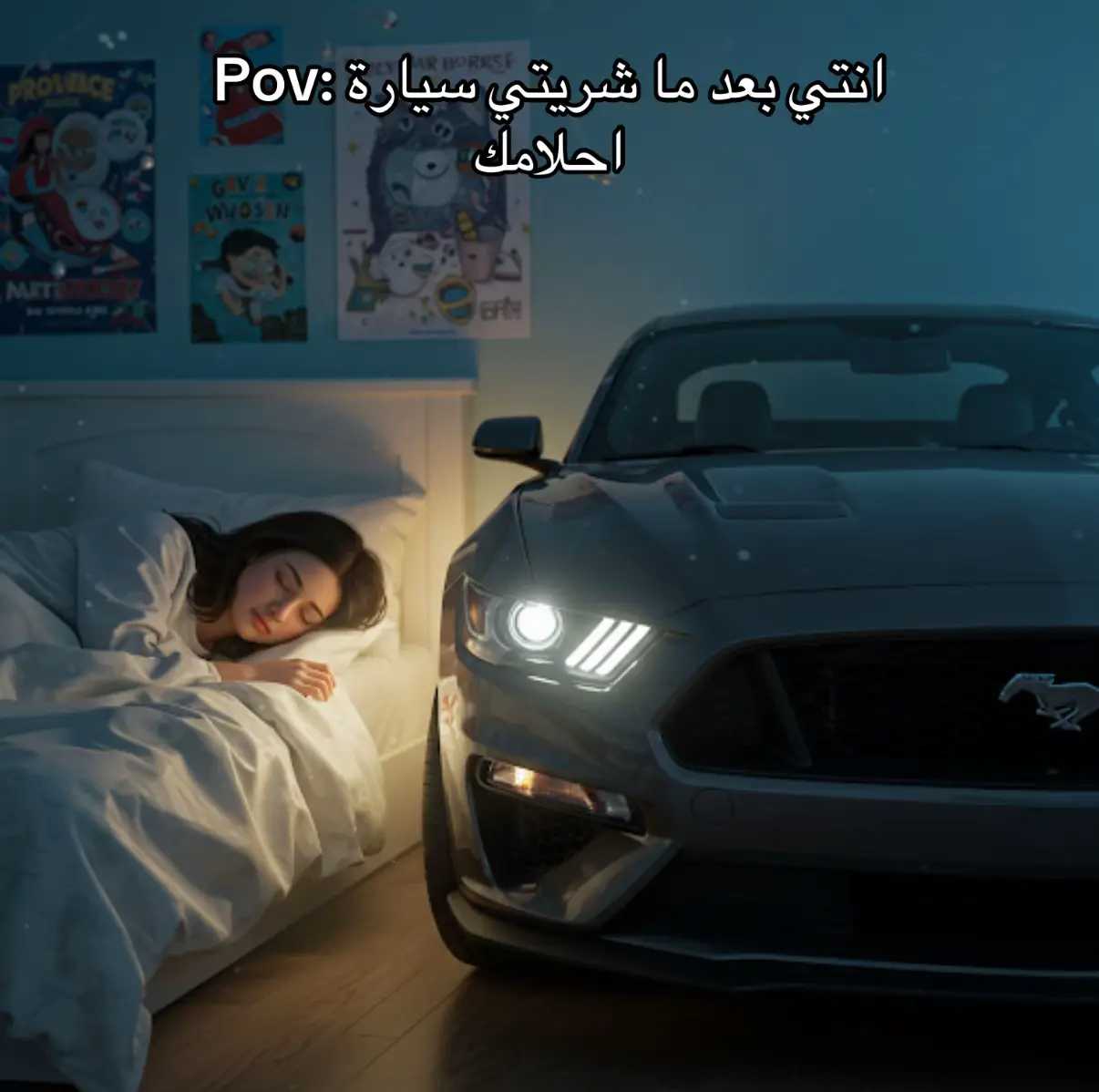 #اكسبلور #fyp #mustang #fordmustang #موستنق 