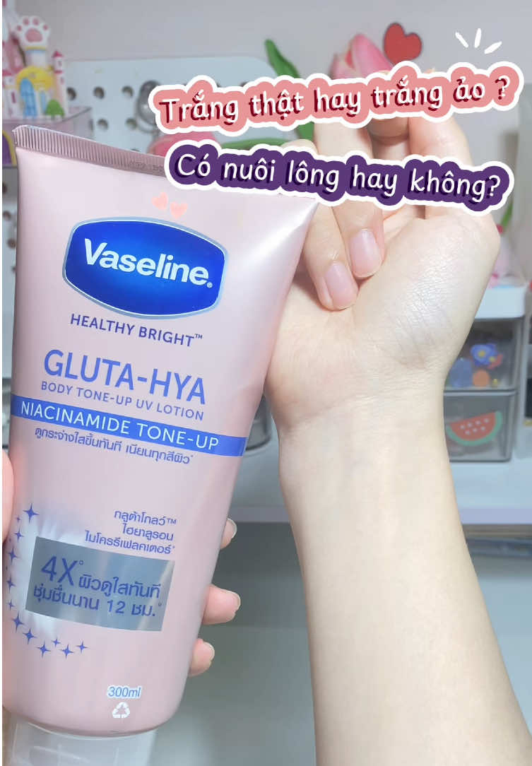 Sữa dưỡng thể Vaseline , cho tui xin cánh tay của mấy bà cũng đang dùng em nó nào 🫶🥰 #duongthebody #vaseline #hoptaccungunilever #xuhuong #nobiriuviu 