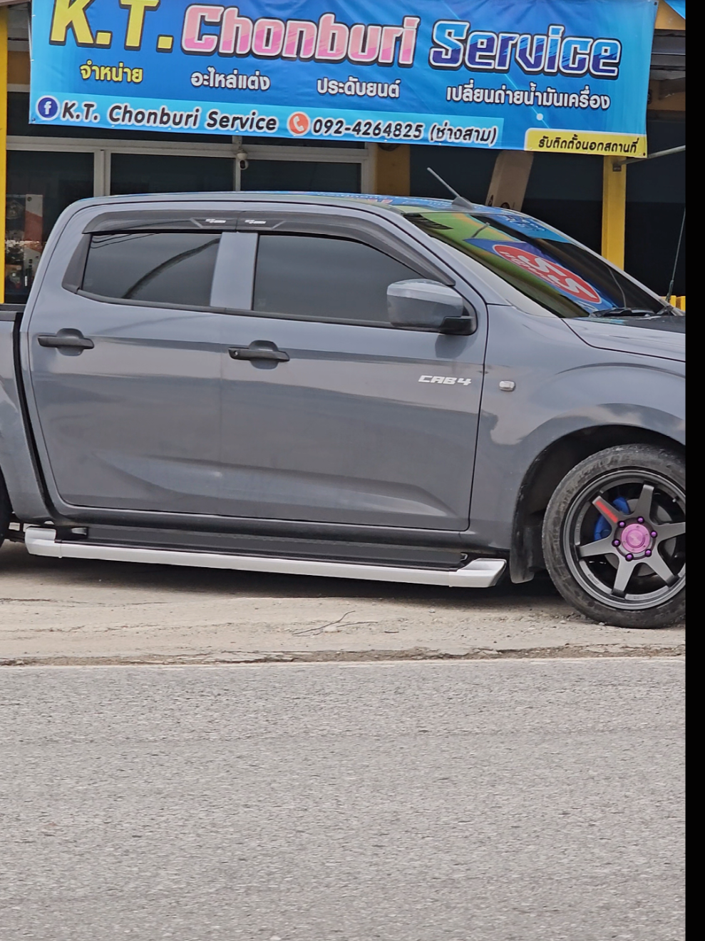 เอาเรื่อง#บันไดข้าง #ตัวเตี้ยใส่บันไดข้าง #ออนิว2020 #ออนิว2022 #อมตะนครชลบุรี #อีสเทิร์นซีบอร์ดระยอง #อมตะซิตี้ระยอง #ขึ้นฟีดเถอะ #fyp #พีคตอนจบ 