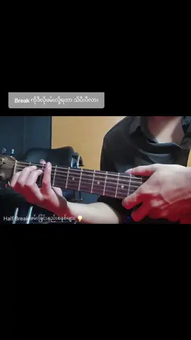 Online Vedio Course•100000ks Service • 09971097886 #Onlineဂစ်တာသင်တန်း 