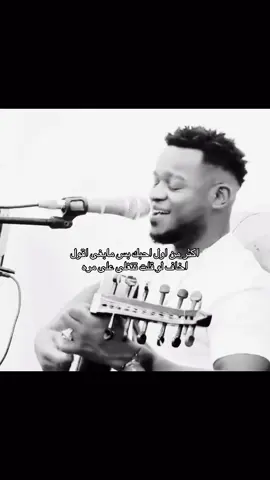 #احمد_السوكني #العبودي__ #fyp #viral 