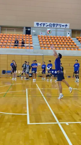 🏐 #バレーボール #sports #volleyball #haikyuu #ハイキュー #japan #f #fyp #fypシ #スポーツ  #おすすめ #おすすめにのりたい #ヒカキンボイス 
