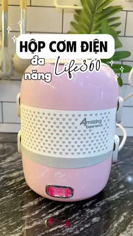 Hộp cơm điện đa năng nấu chín cơm và thức ăn trong 30 phút ✨ chân ái cho chị em dân văn phòng 🤩 #mekemdaily #life360 #hophamnong #dilam #hopcomdanang #hopcomdien #hopcomdienvanphong #viral #xh 