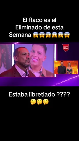 El flaco el eliminado de esta semana 😱😱😱😱#lacasadelosfamososcolombia🇨🇴 #teammelisagate #yinacalderonoficial #karinagarciaoficiall #lcdfcolombia2 #lcdlfcolombia2025 #lcdlfcolombia🇨🇴 #lacasadelosfamososcolombia2025 #melisagate #icdlmcolmbia2025 #lcdlfcolombia #emirolacasadelosfamososcolombia #lacasadelosfamososcolombia2 #lcdlfcolombiarcn #lcdlmcolmbia2025 