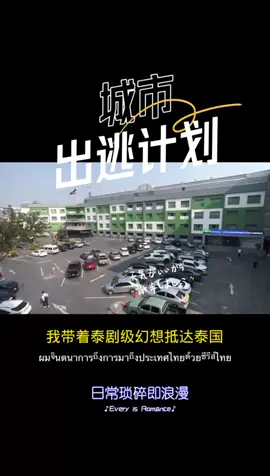 การประกวดคลิปวิดีโอสั้น 
