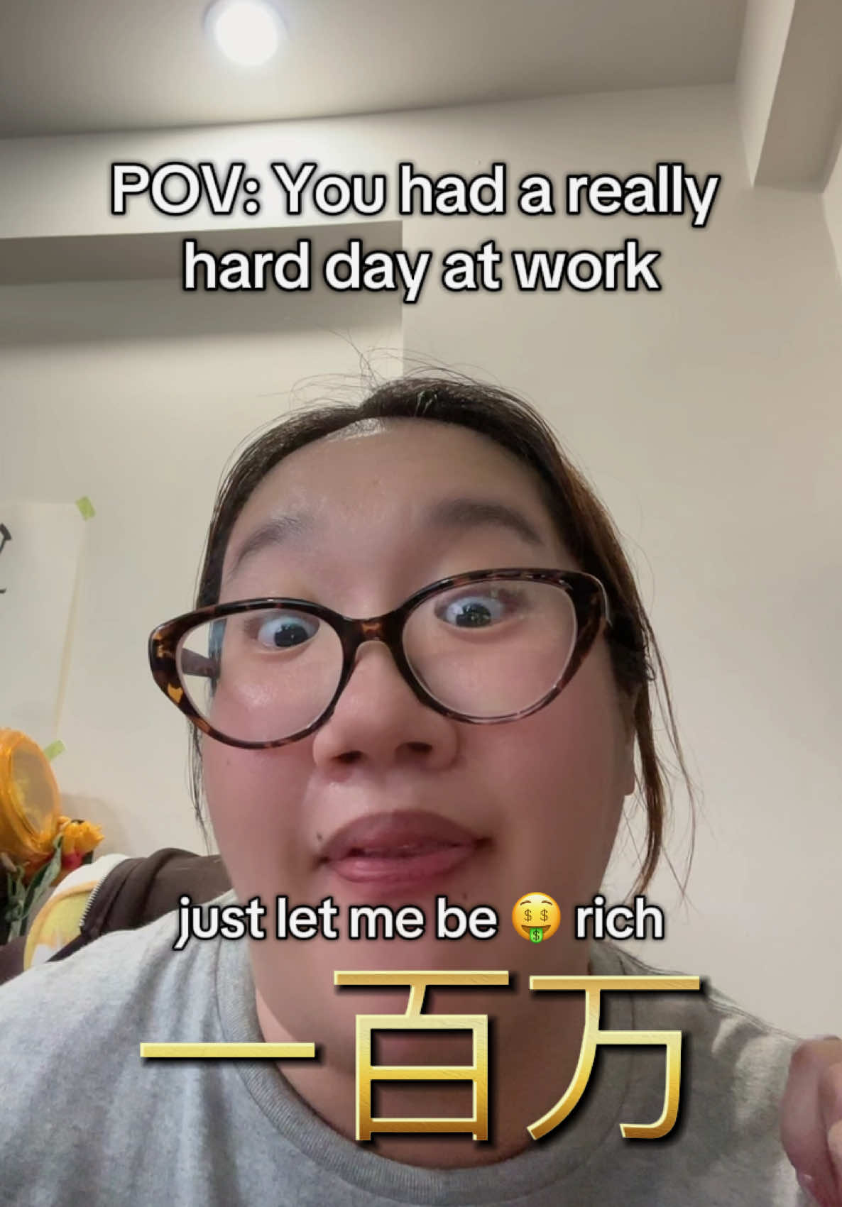 Manifesting the for life while saving pdfs #一百万现金去银行 #一百万 #半夜人来疯 #midnightsingingsessions #fyppppppppppppppppppppppp 