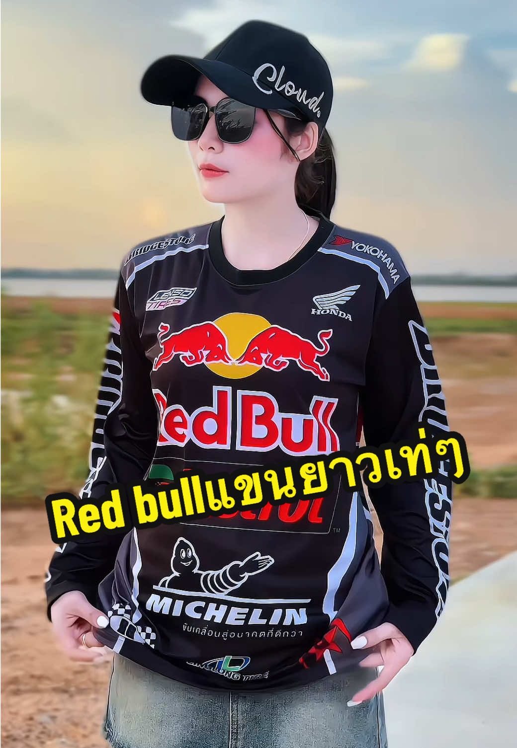เสื้อเรสบลูแขนยาว#เสื้อกีฬาพิมพ์ลาย #เสื้อกีฬา #เสื้อสวยบอกต่อ #ผ้านิ่มใส่สบาย #ใส่ได้ทั้งชายและหญิง #tiktokป้ายยา 