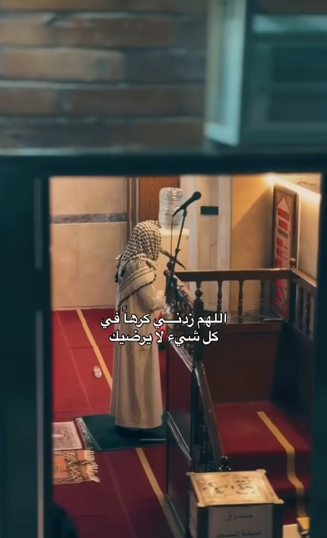 #قران_كريم #قران_كريم #اسلام_صبحي  #قران_كريم_ارح_سمعك_وقلبك #quran_alkarim 