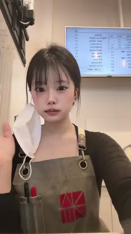 카페 알바 2년차 