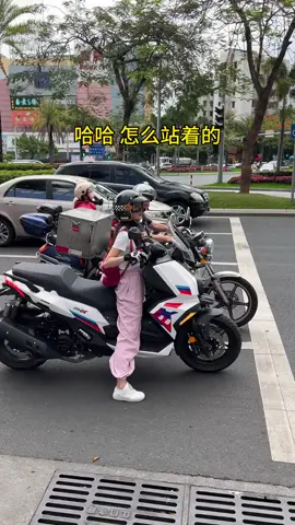Cute biker 🤭❤️ #moto #motogirl #bikegirl #motorcycle #motorbike #motolife #bikelover #tiktok #fyp 