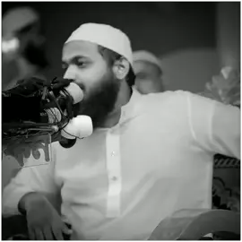 🎙️মুফতি আরিফ বিন হাবিব #arif_bin_habib  #আরিফ_বিন_হাবিব #muftiarifbinhabib5 