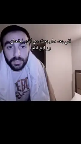 كملنـــــــــة
