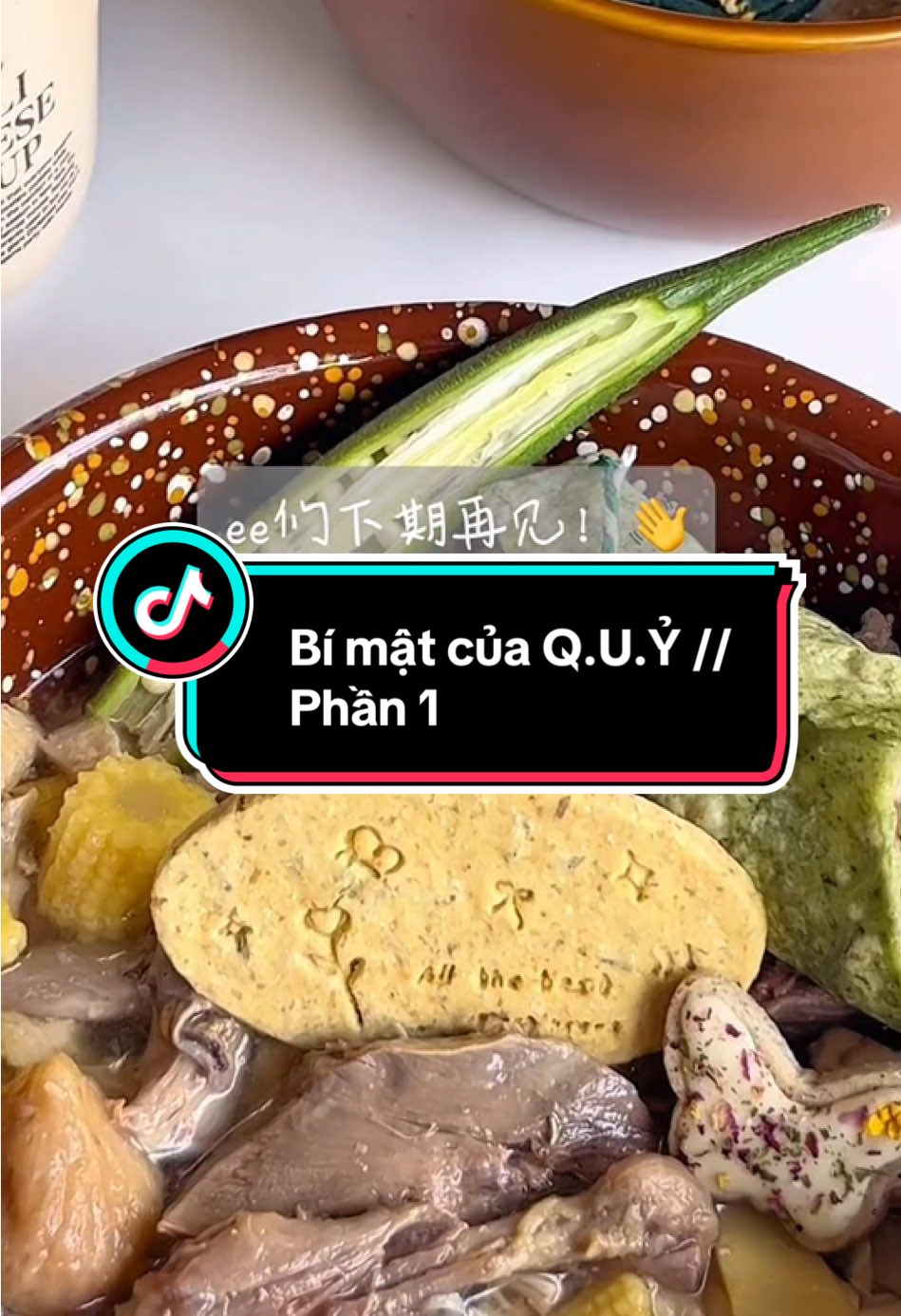 Phần 1 // Bí mật của Q.U.Ỷ #truyenaudio #kechuyen #tamsu #truyenngan                      //.           //.                                                     Cre//thanhnganreview