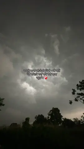 ❤️‍🩹#foryou #foryoupage #sumaanoffical #unfrezzmyaccount 