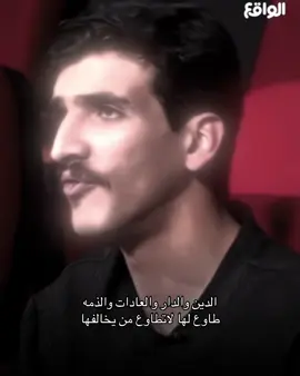 هل الزي الرسمي يجب لابسه يومياً حتى في أماكن قريبه من بيته!!!!!!!!مهند_المحمد #رجه🇸🇦 #قناة_الواقع_الفضائيه #نجوم_الواقع #اكسبلور #explore 