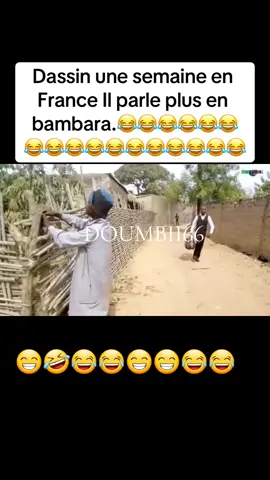 #😂😂😂😂😂😂😂😂😂😂😂😂😂😂😂😂😂😂😂😂😂😂😂😂😂😂😂😂😂😂😂😂😂😂😂 #france🇫🇷paris #cotedivoire🇨🇮 #cotedivoire🇨🇮225 #guineenne224🇬🇳 #malienne223🇲🇱🥰❤️🇲🇱🇲🇱 #guineenne224🇬🇳tiktok🤭😛😛humourkinsa🇨🇩 #malienne🇲🇱 #malienne #malienne🇲🇱 #marseille🇫🇷 #fyp 