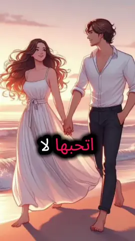 #حكمت 