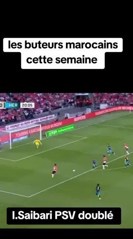 #فرنسا🇨🇵_بلجيكا🇧🇪_المانيا🇩🇪_اسبانيا🇪🇸 
