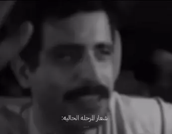متاكده ان آلجميع يمر بالمرحله هذي ☹️👋🏻. #شنار_الدوسري #لينا #fyp #you #explore #viralvideo @شنار الدوسري 