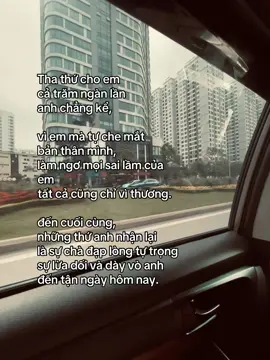 #tamtrang #buon_tam_trang #fbtxuhuong #tinhyeu #strtinhyeu 