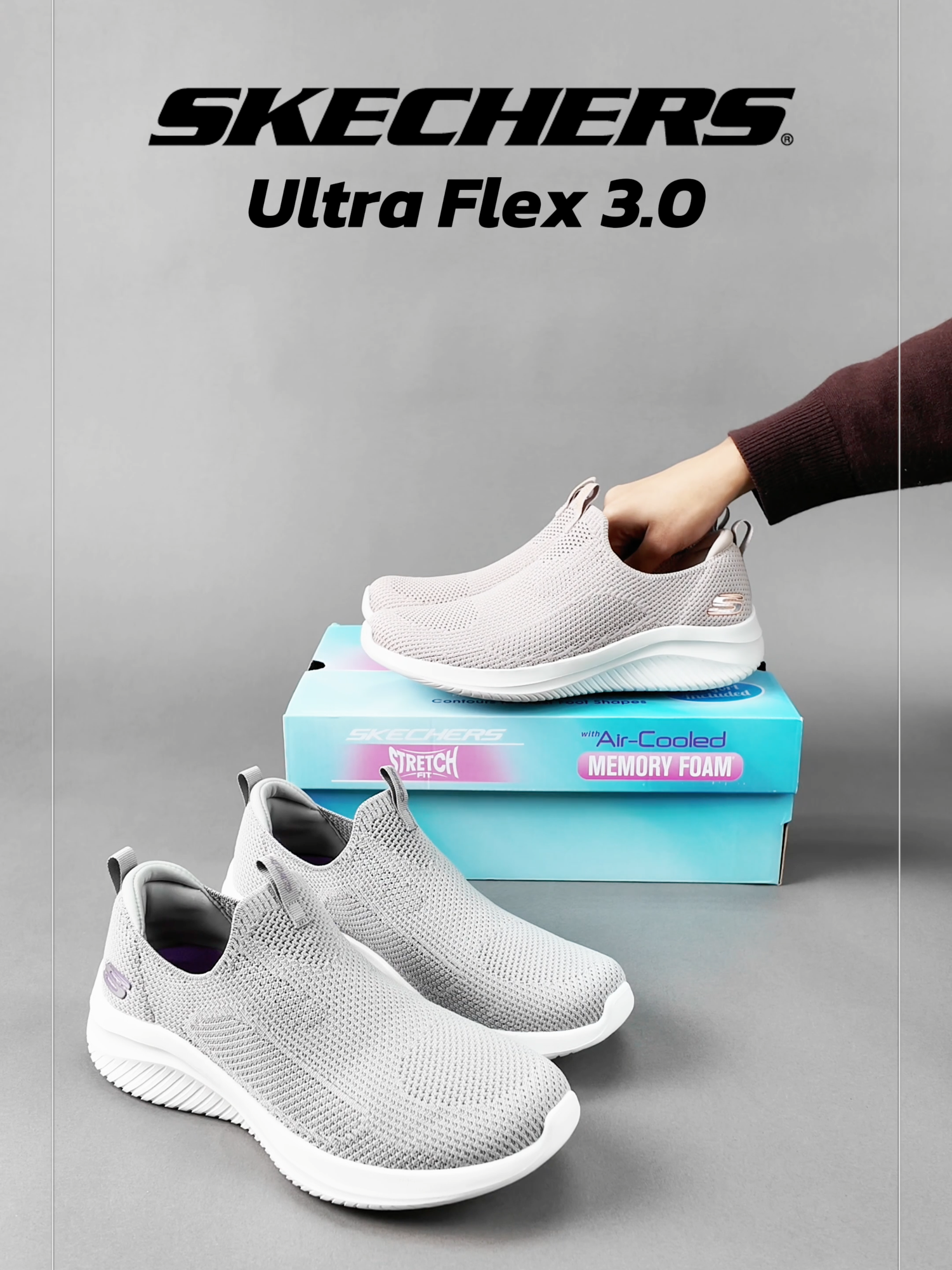 ✨ ก้าวไปอย่างมั่นใจกับ Skechers Ultra Flex 3.0 – All Momentum รองเท้าสุดชิคที่ให้ทั้งสไตล์และความยืดหยุ่น พร้อมรองรับทุกการเคลื่อนไหว 👟 ดีไซน์ Stretch Fit® กระชับแบบถุงเท้า 💨 แผ่นรอง Air-Cooled Memory Foam® เย็นสบายทุกย่างก้าว 🌱 วัสดุ Vegan 100% ใส่สบาย ใส่ใจสิ่งแวดล้อม 🧶 ผ้าถัก engineered knit เบาและยืดหยุ่น ⚡ พื้นรองเท้าที่ยืดหยุ่นสูง พร้อมลุยทุกไลฟ์สไตล์ ครบทั้งฟังก์ชันและแฟชั่น…ต้องมีติดตู้! #เราใส่สเก็ตเชอร์ส #Skechers #SkechersTH #SkechersTHFlagship #สเก็ตเชอร์ส #รองเท้าลําลอง