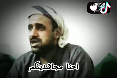 كلمات من نور القران الكريم  القهاء عقيل ارحب سلام الله عليه 